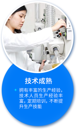 �ۺ������F�r��